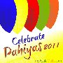 Celebrate Pahiyas 2011