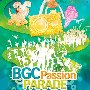 BGC Passion Parade