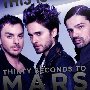 This is War: Thirty Seconds to Mars Tribute